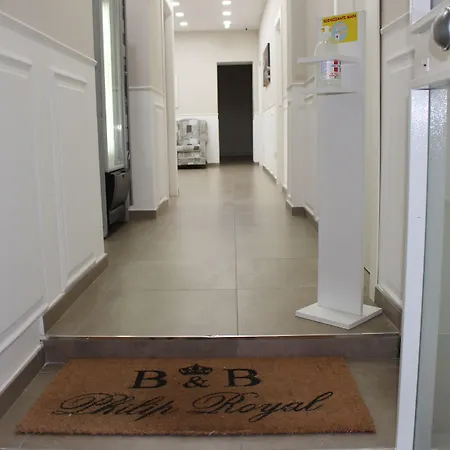 Philip Royal ナポリ