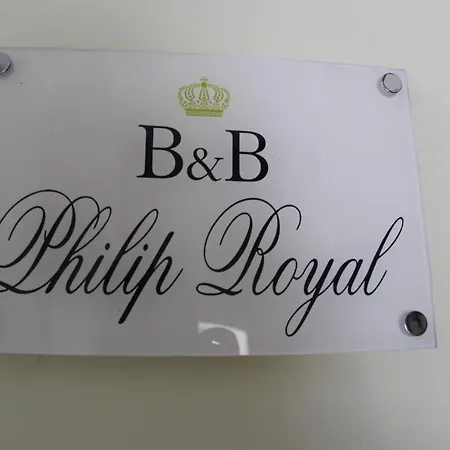 Philip Royal فندق مبيت وإفطار 3*